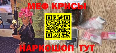альфа пвп VHQ Заволжье