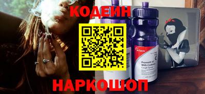 альфа пвп VHQ Заволжье