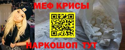 СК Заводоуковск