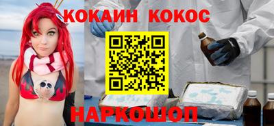 СК Заводоуковск