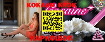 СК Заводоуковск