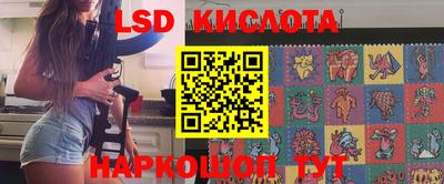 альфа пвп VHQ Заволжье
