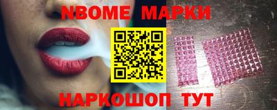 альфа пвп VHQ Заволжье