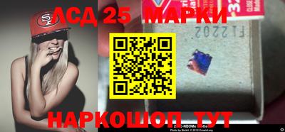 трава Жуковский