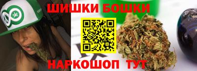 СК Заводоуковск