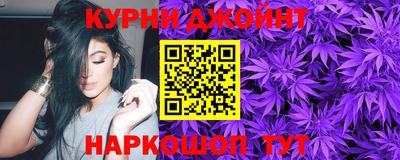 альфа пвп VHQ Заволжье