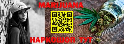 СК Заводоуковск