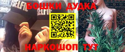 СК Заводоуковск