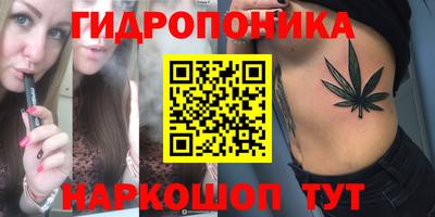 СК Заводоуковск