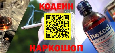 трава Жуковский