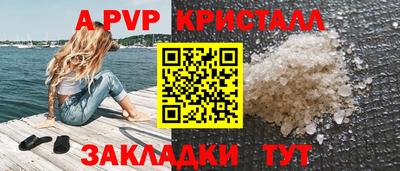 СК Заводоуковск