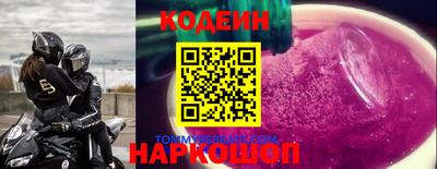 СК Заводоуковск