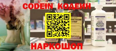 СК Заводоуковск