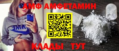 СК Заводоуковск