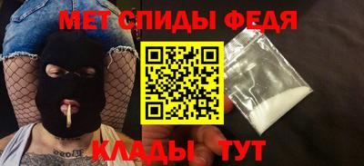 альфа пвп VHQ Заволжье