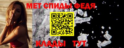 альфа пвп VHQ Заволжье