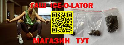 СК Заводоуковск