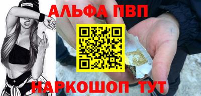трава Жуковский