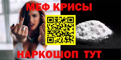 хмурый Вязники