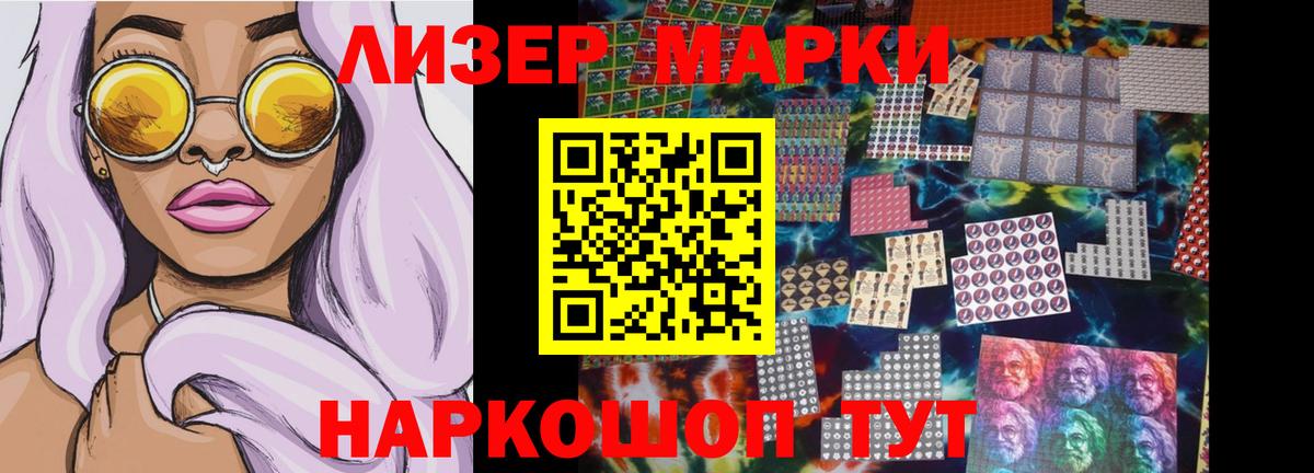 Богданович  LSD-25 экстази кислота  Лсд 25 экстази кислота  гидра сайт  Вход с VPN 
